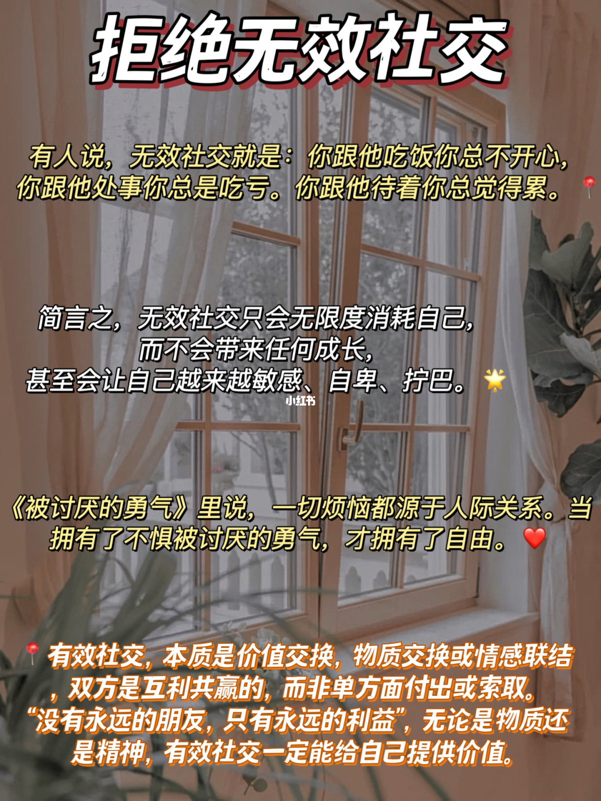 聚友交友_聚友_聚友博客