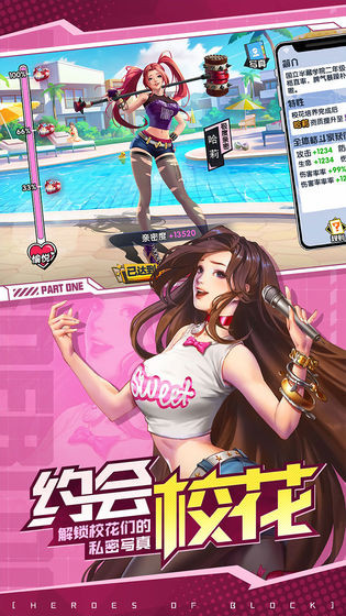 天美传媒下载app_天美传媒下载app_天美传媒下载app