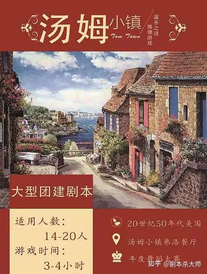 合作狙杀4_合作狙杀1_合作狙杀3无敌版