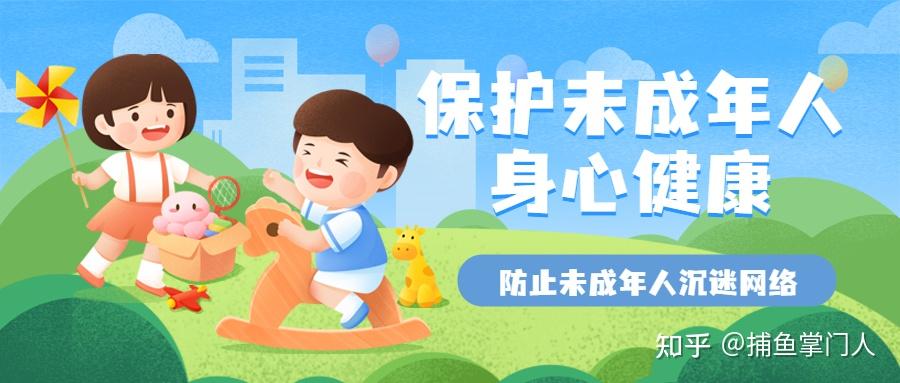 超级无敌掌门狗海报_超级无敌掌门狗_无敌掌门狗超级大反派