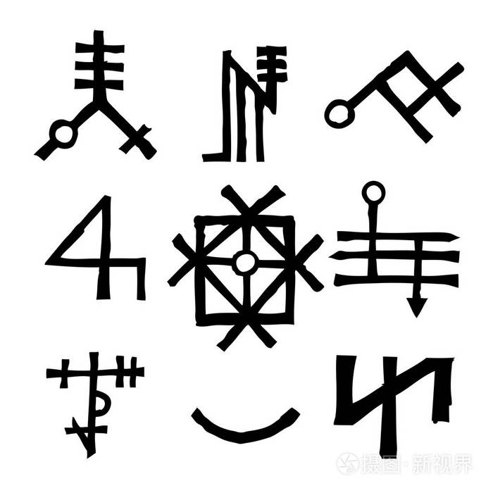符文获取_符文获取路线_继续寻找符文0/3