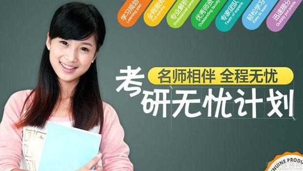 新东方大学考试是真的吗_新东方考试大学英语答案_新东方大学考试