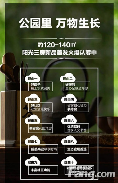 找出字典中值最大的键_找出20个字_找出字形完全正确的一组