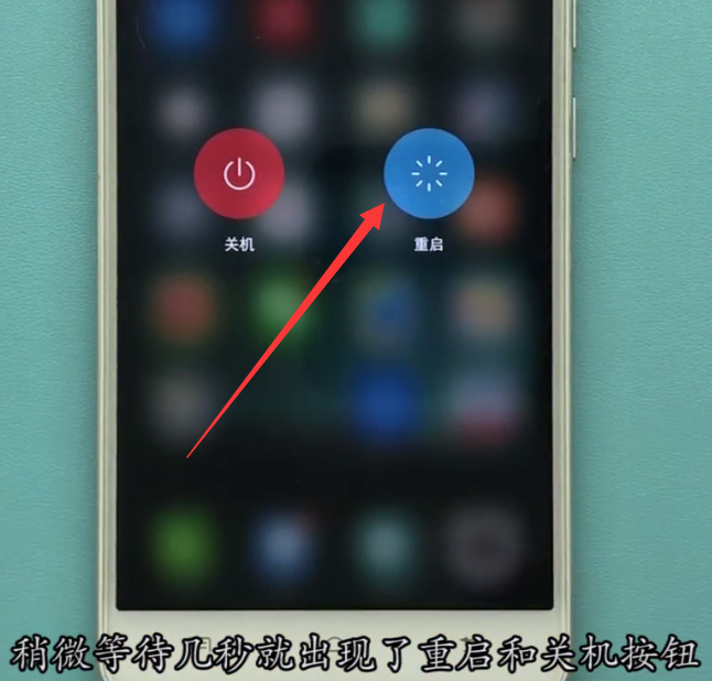 手机屏幕成了黑白色如何恢复_变成白色屏幕_手机屏幕由白色变成黑色