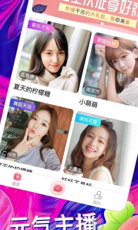 萝卜www视频最新资源_萝卜www视频最新资源_萝卜www视频最新资源