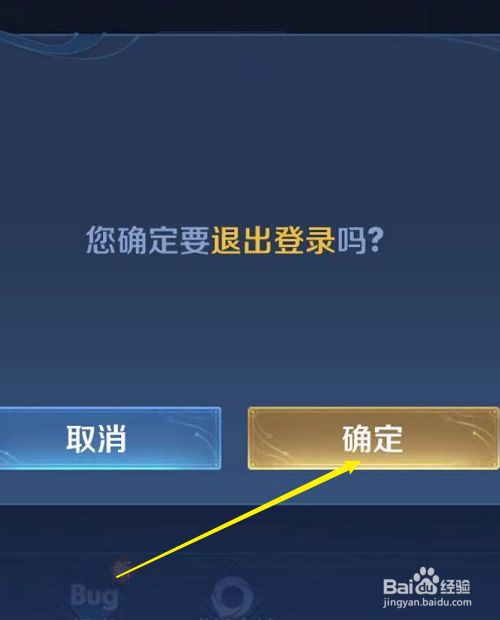 荣耀手机游戏小窗口化设置_荣耀手机游戏小窗口化设置_荣耀手机游戏小窗口化设置