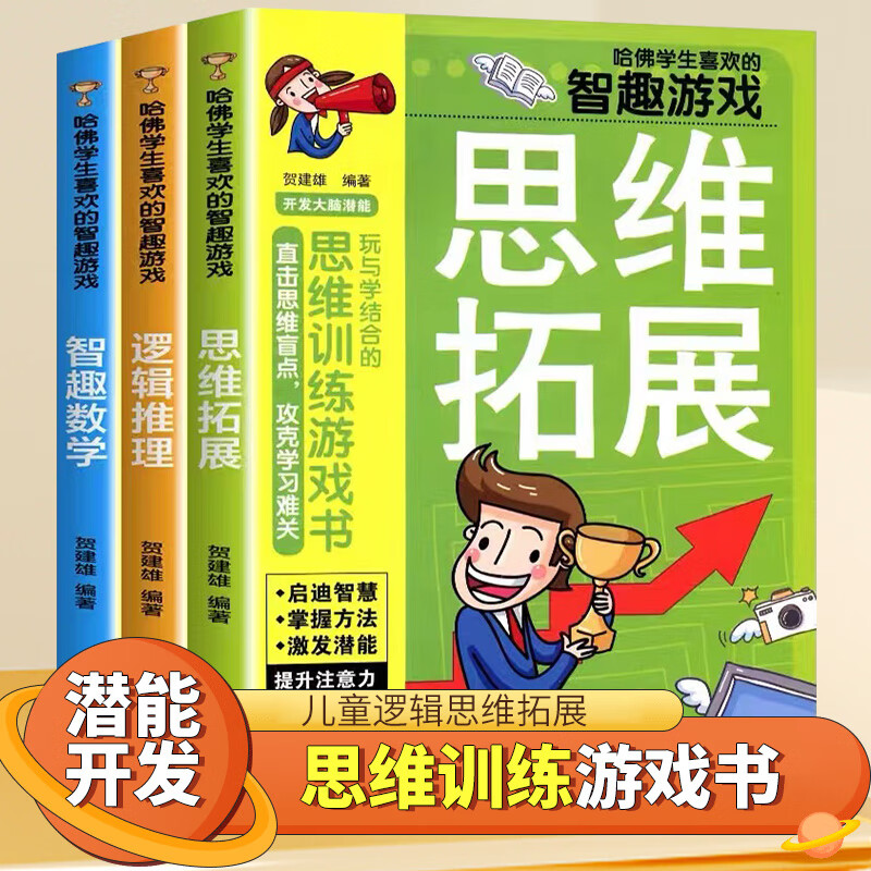 手机可以下载儿童小游戏吗_手机可以下载儿童小游戏吗_手机可以下载儿童小游戏吗
