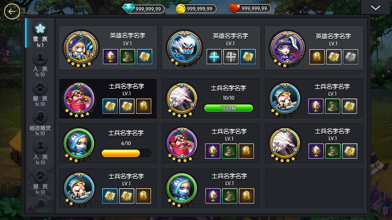 平面设计手机游戏下载软件_平面设计手机游戏下载软件_平面设计手机游戏下载软件
