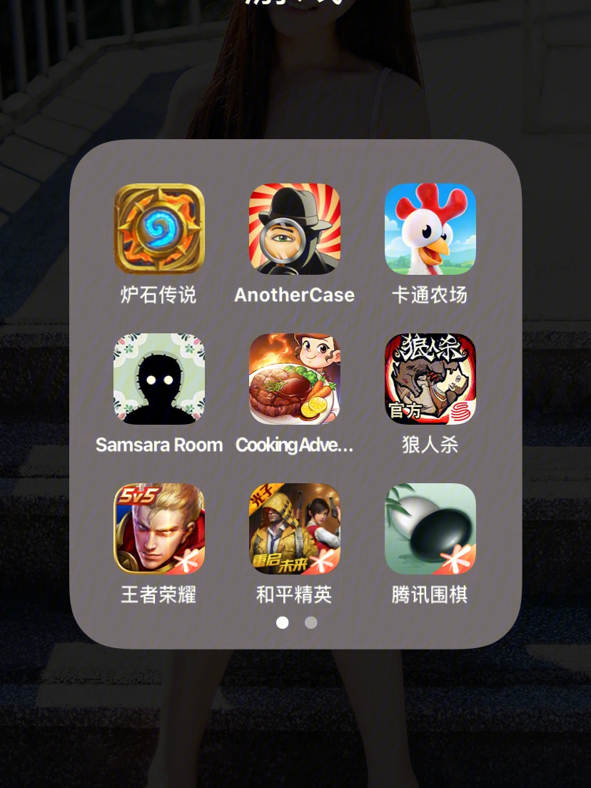世界手机游戏排行榜前十_世界手机版_世界上第一款手机游戏