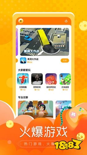 世界上第一款手机游戏_世界手机游戏排行榜前十_世界手机版