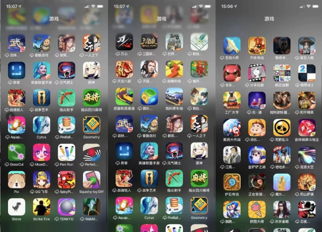 能下载手游的软件_能下载手游的app_什么手机上不能下载游戏