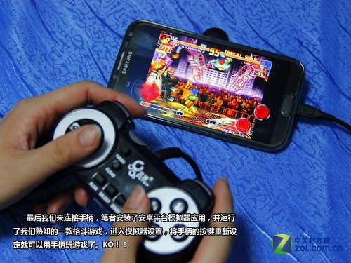 什么手机上不能下载游戏_能下载手游的app_能下载手游的软件