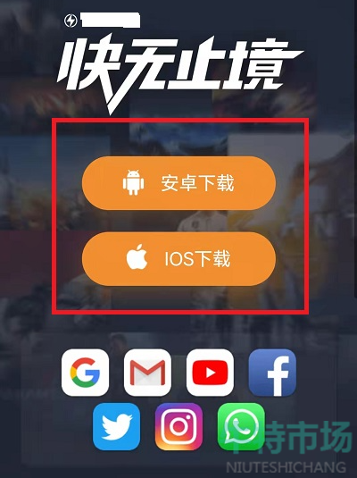 流畅玩游戏的手机_如何让手机游戏玩得流畅_流畅玩得手机游戏让人开心