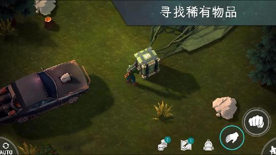 适合平板玩生存的游戏手机-玩转生存游戏，这款手机最适合平板