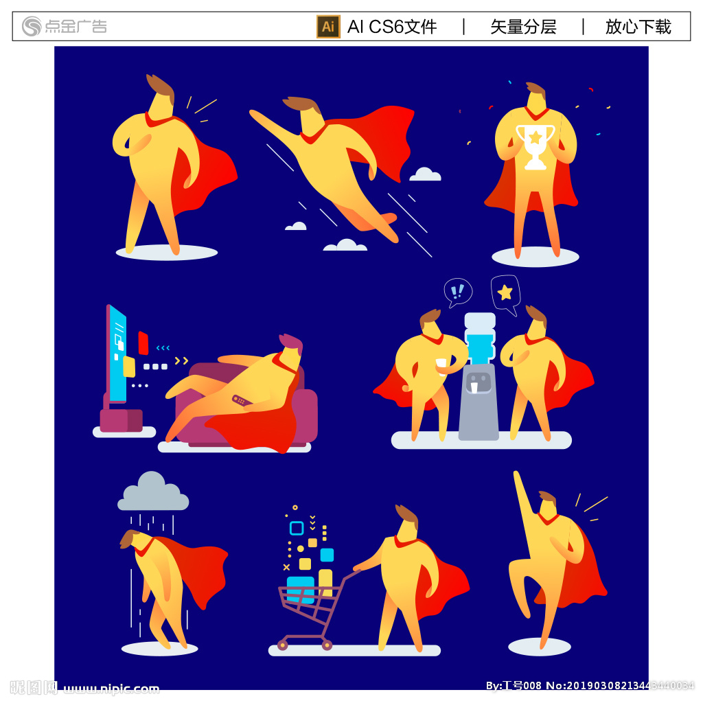 超人手画_手绘超人 手机游戏_超人手绘