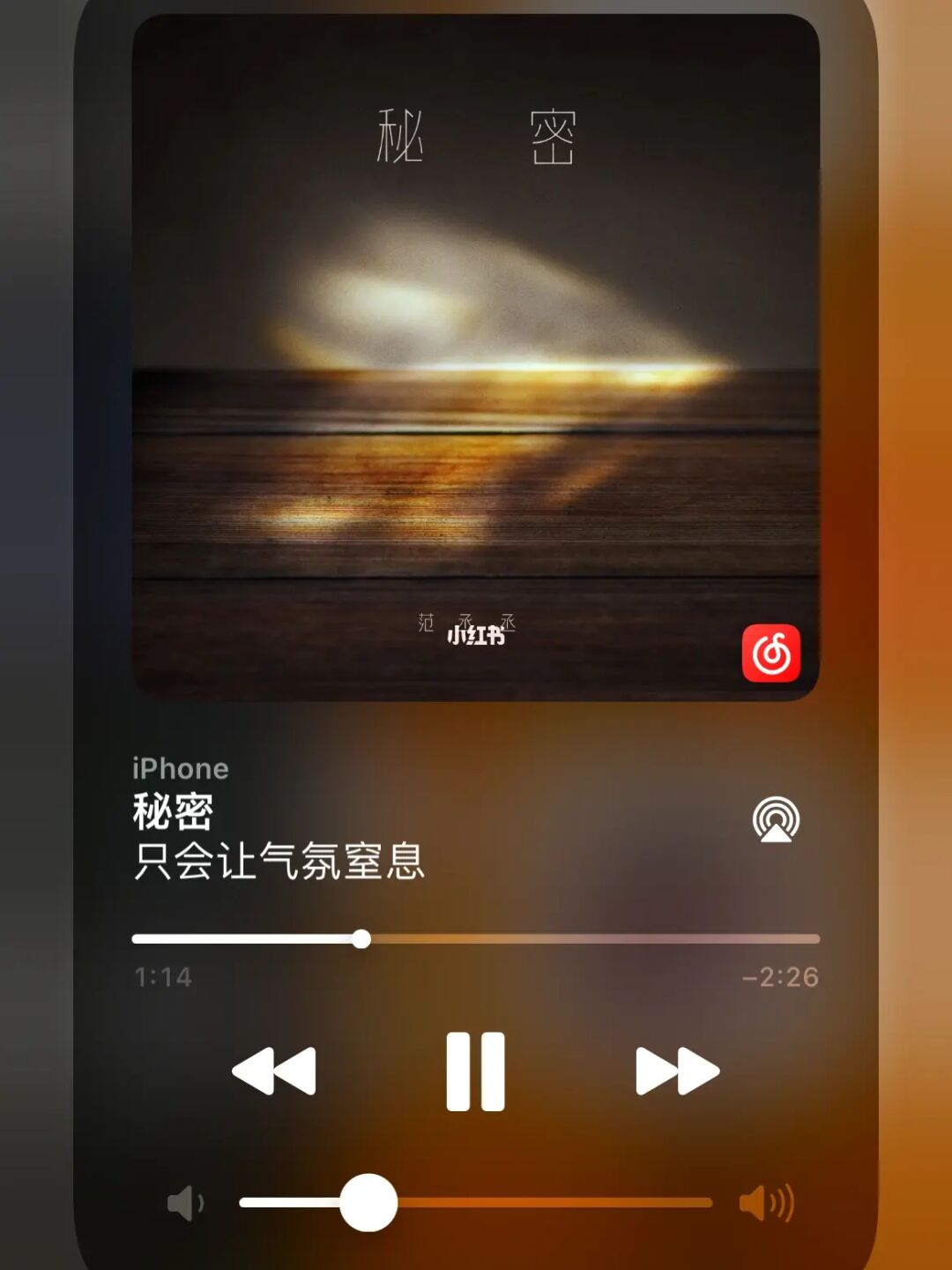 滑屏退出游戏_曲屏手机玩游戏退出按不到_手机退出全屏游戏