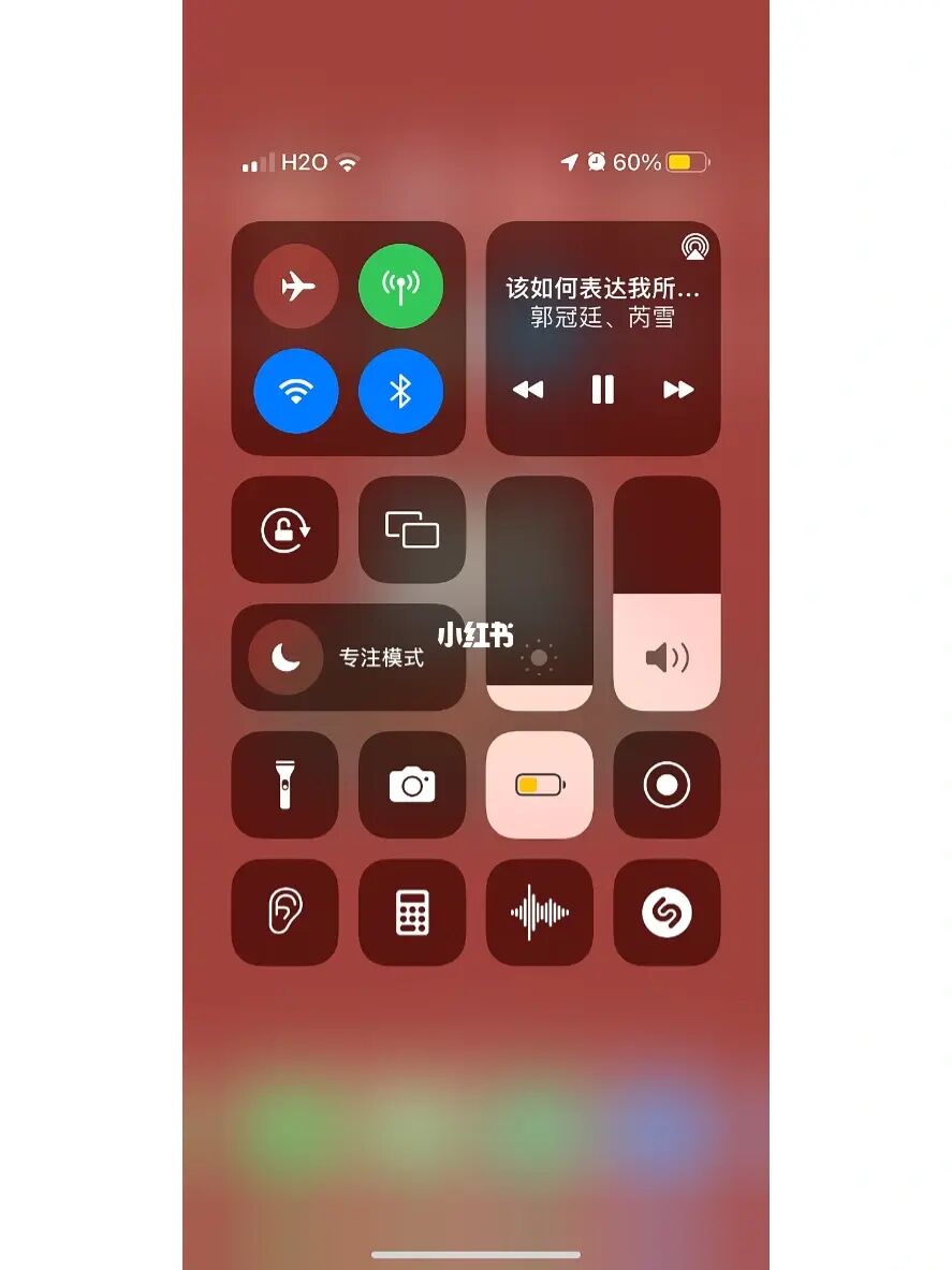 手机退出全屏游戏_滑屏退出游戏_曲屏手机玩游戏退出按不到