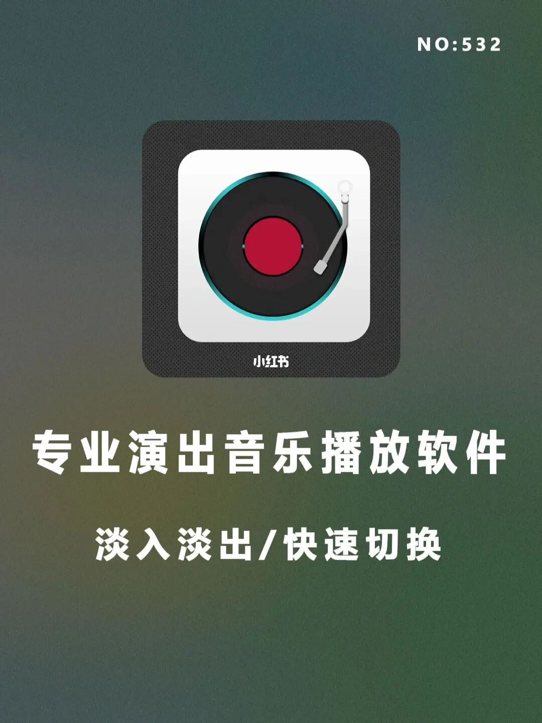 手机退出全屏游戏_滑屏退出游戏_曲屏手机玩游戏退出按不到