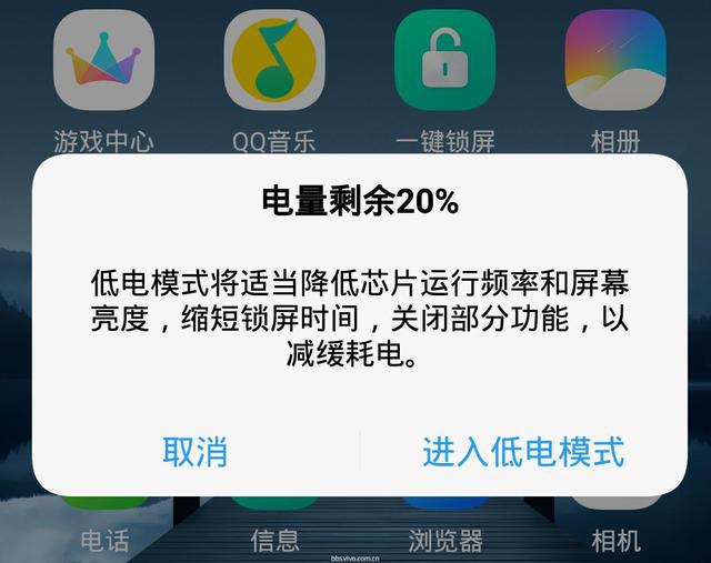 电量迟钝低打手机游戏有影响吗_手机电量低打游戏迟钝_电量低打游戏卡怎么办