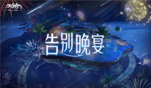 妻 游戏手机版_妻 游戏手机版_妻 游戏手机版