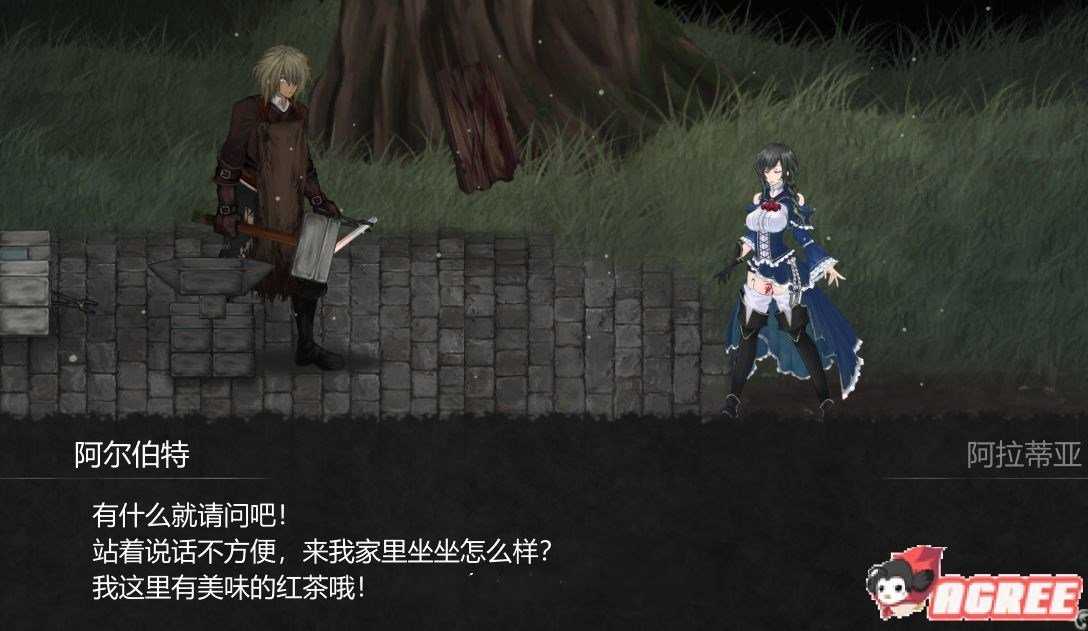 单机游戏魔女_手机老游戏魔女_老魔女手机游戏破解版