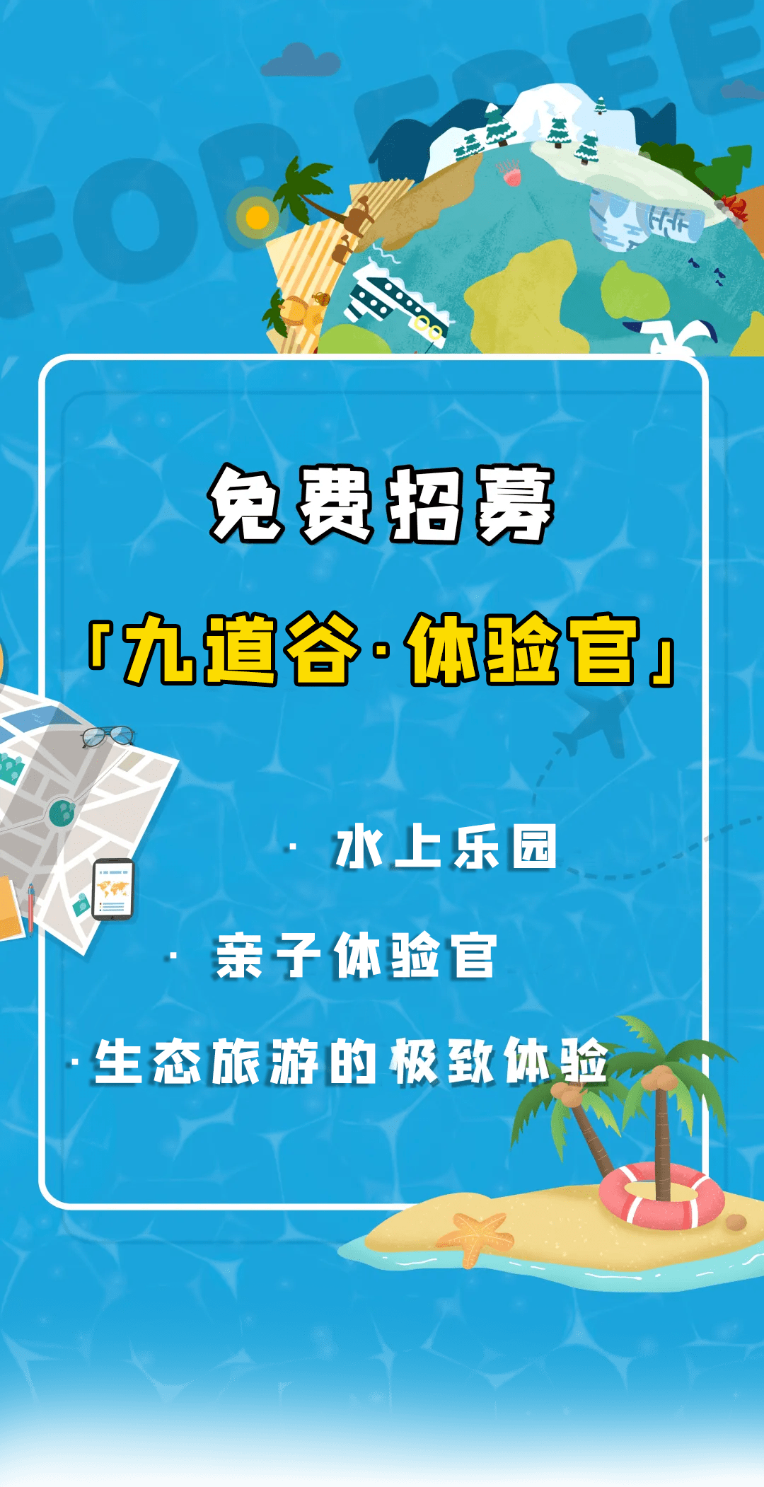 互动手机游戏有那些_有互动的手机游戏_互动游戏手机