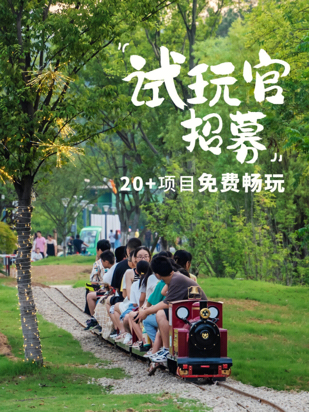 互动手机游戏有那些_互动游戏手机_有互动的手机游戏