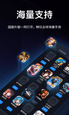 手机安装游戏解析_解析安装手机游戏教程_手机安装游戏解析错误怎么办