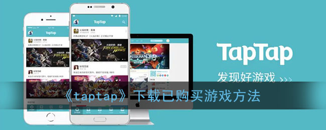 手机安装游戏解析错误怎么办_解析安装手机游戏教程_手机安装游戏解析