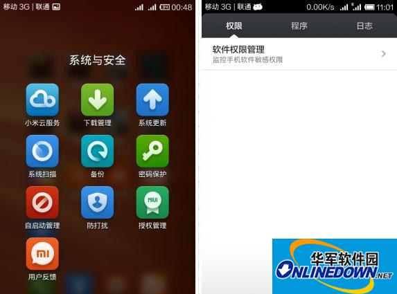 手机安装游戏解析_手机安装游戏解析错误怎么办_解析安装手机游戏教程