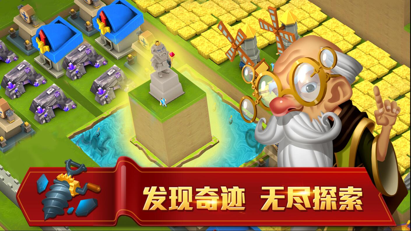 苹果经典手机游戏_iphone经典手机游戏_苹果经典手机游戏排行榜
