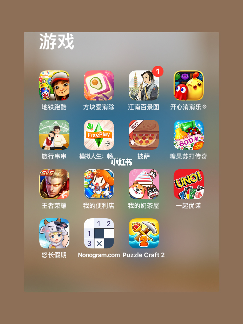 塞班游戏安卓版_塞班下载官网_塞班手机版怎么下载游戏