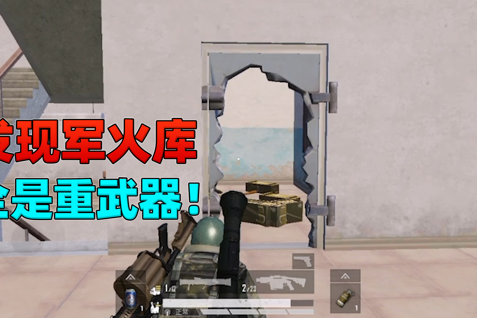 双人游戏手机大全_手机大型游戏双人游戏_游戏大型双人手机版
