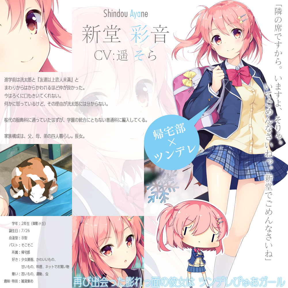 147漫画恋爱手游的男主_手机恋爱游戏漫画_漫画恋爱手机游戏有哪些