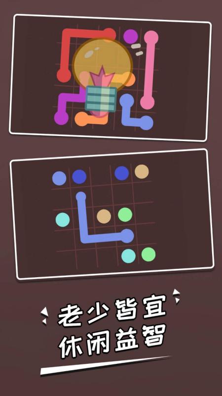 三岁宝宝智力手机游戏下载_智力宝贝动画片_智力宝游戏机怎么样