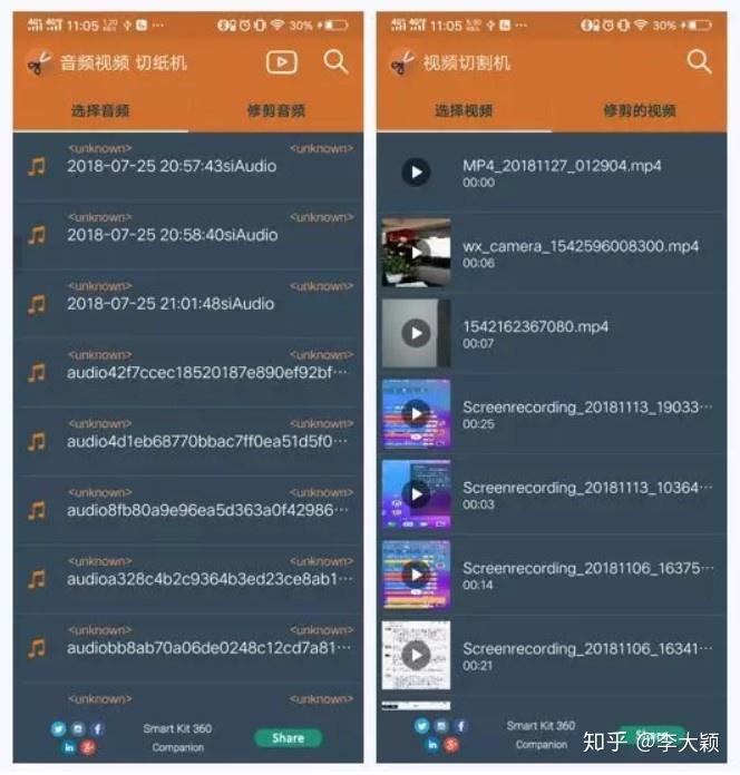 手机打开游戏就关机怎么回事_打回事开手机游戏会卡吗_手机打游戏打不开怎么回事