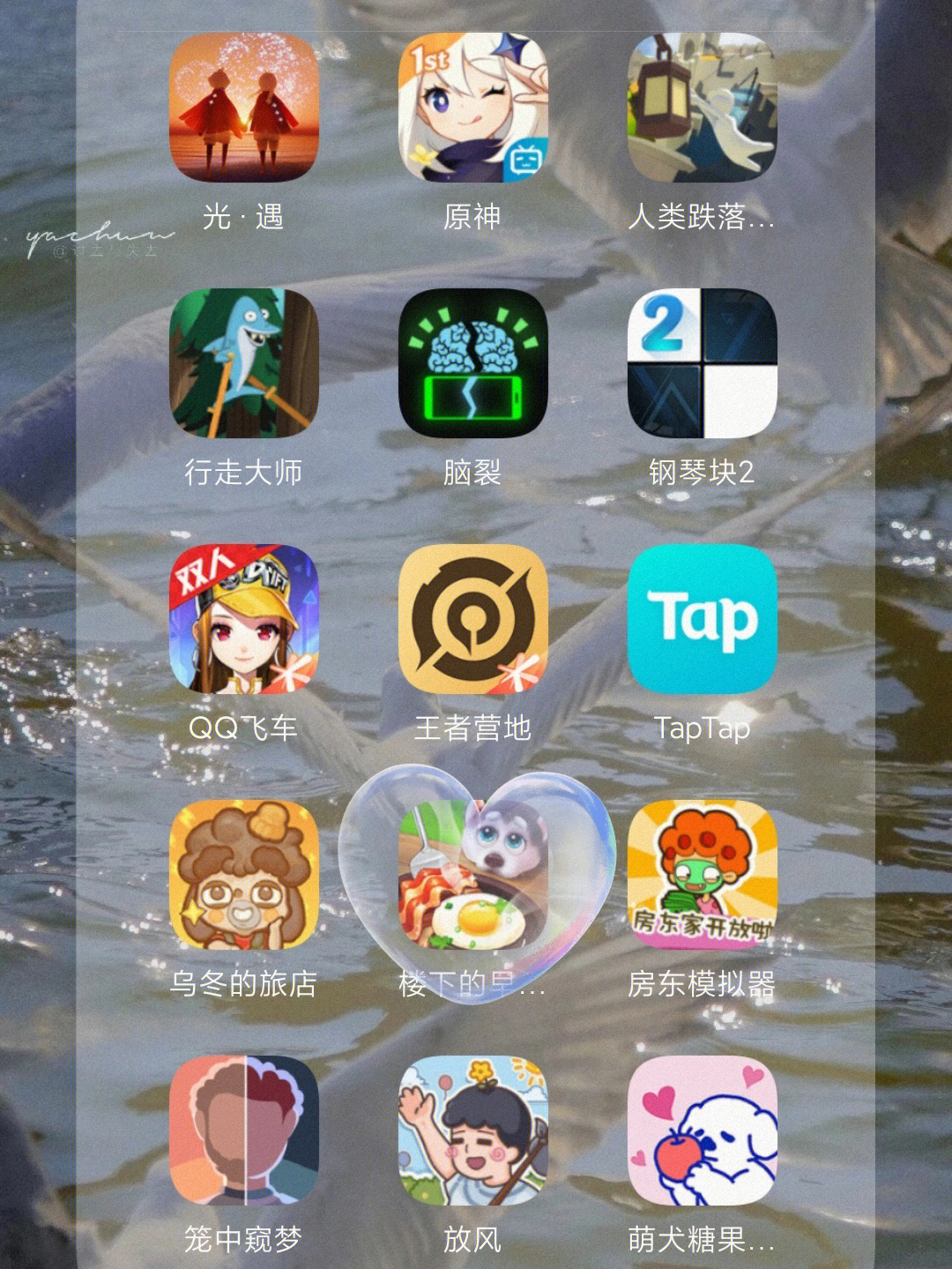 手机代替游戏可以玩吗_手机代替游戏可以干什么_什么手机可以代替游戏手机