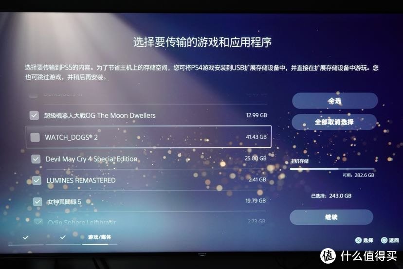 教程版手机游戏推荐_手机版游戏教程_教程版手机游戏大全