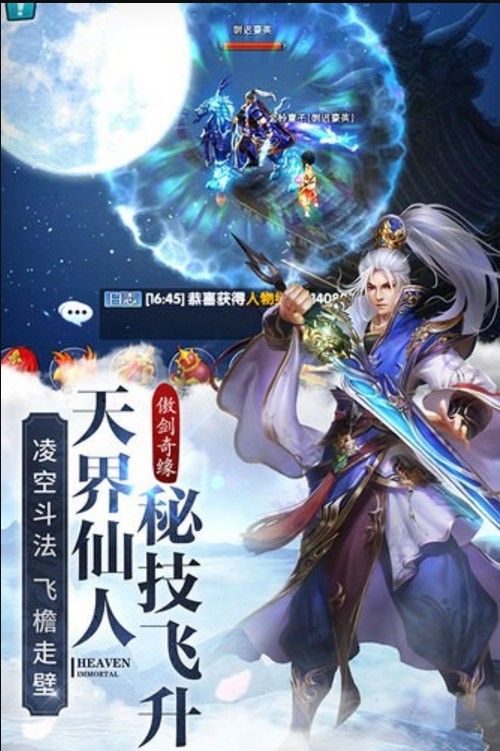 手机里下载不到的游戏_下载斗地主游戏到手机_手机可以玩的里番游戏