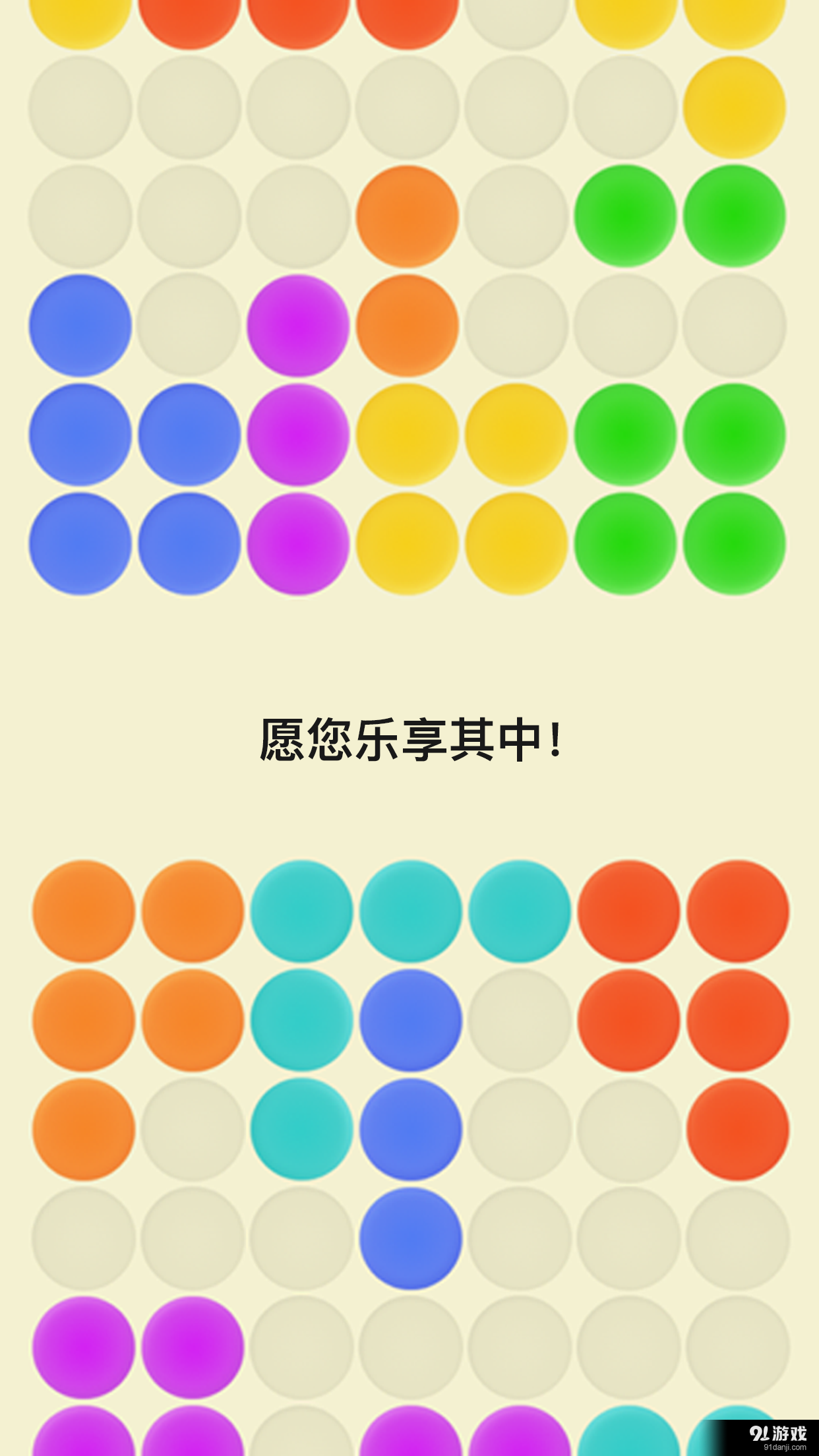 手机oppo小游戏_手机游戏小窗口模式在哪里设置_手机游戏小巷子里的秘密