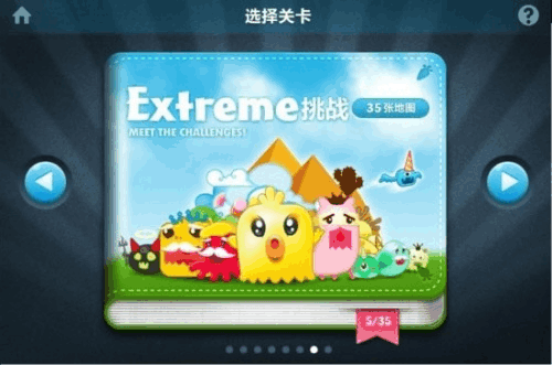 高评分解谜游戏_评分满分游戏_评分高解密手机游戏
