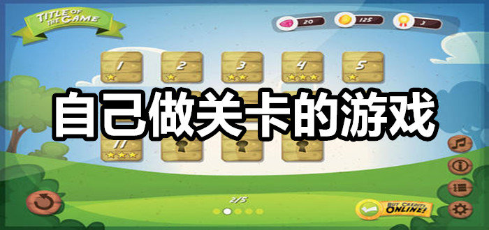 评分高解密手机游戏_高评分解谜游戏_评分满分游戏