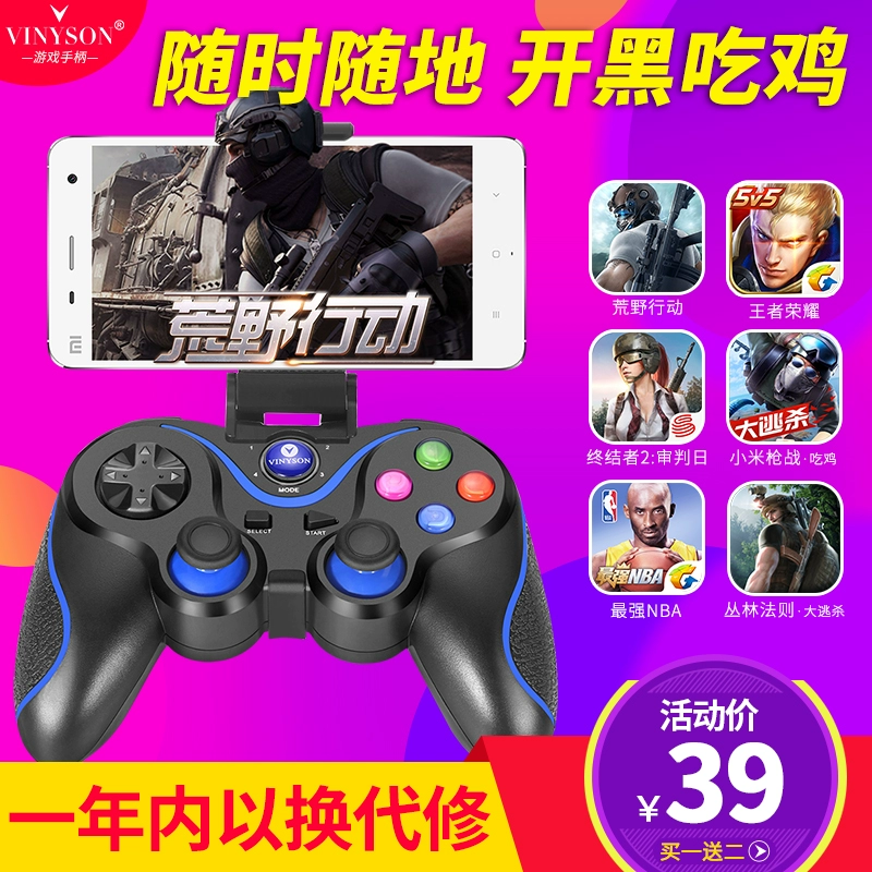 手机传游戏到电脑怎么安装_手机传游戏到switch_手机和手机怎么传游戏