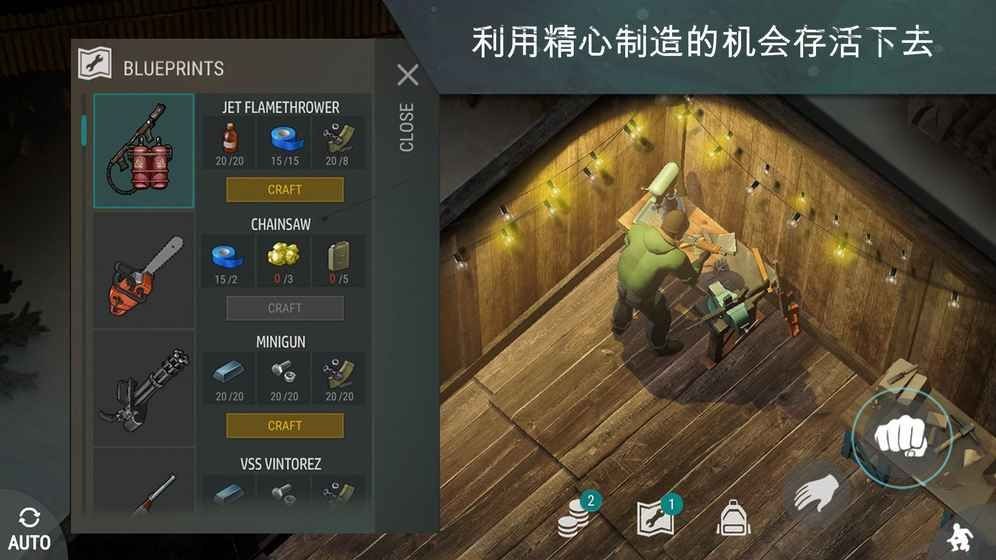 手机类生存类游戏下载-随时随地下载手机生存类游戏，开启你的冒
