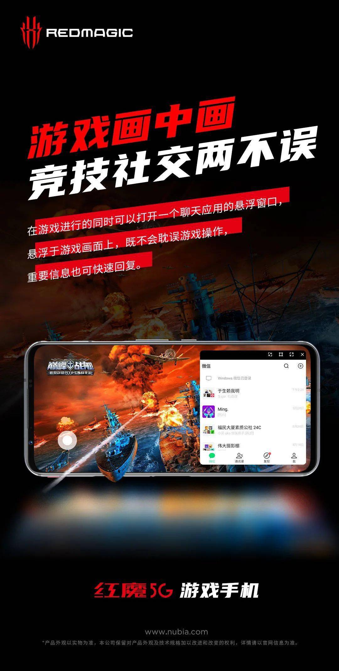 延迟低打手机游戏会卡吗_延迟低打手机游戏的软件_什么手机延迟低打游戏快