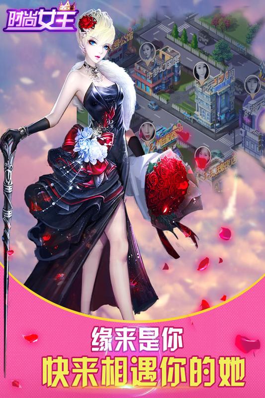 女生手机游戏_女士手机游戏女生_手机女生游戏推荐