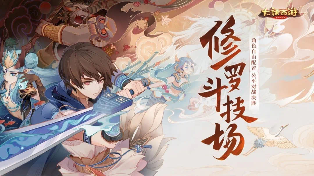 神泣手机游戏_神泣手游叫什么名字_神泣手游版