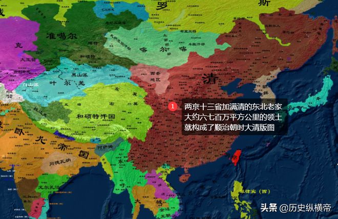 清朝的版图游戏_清朝版图手机游戏下载_清朝版图好漂亮