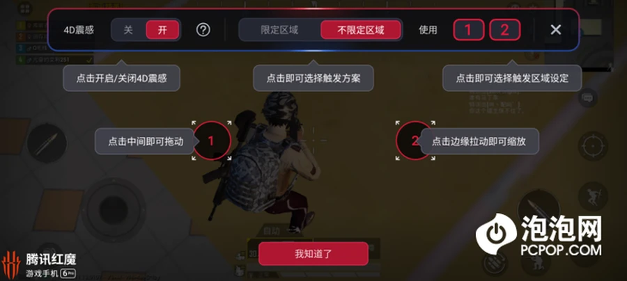 黑鲨游戏app_黑鲨游戏软件_去哪里下载黑鲨游戏手机