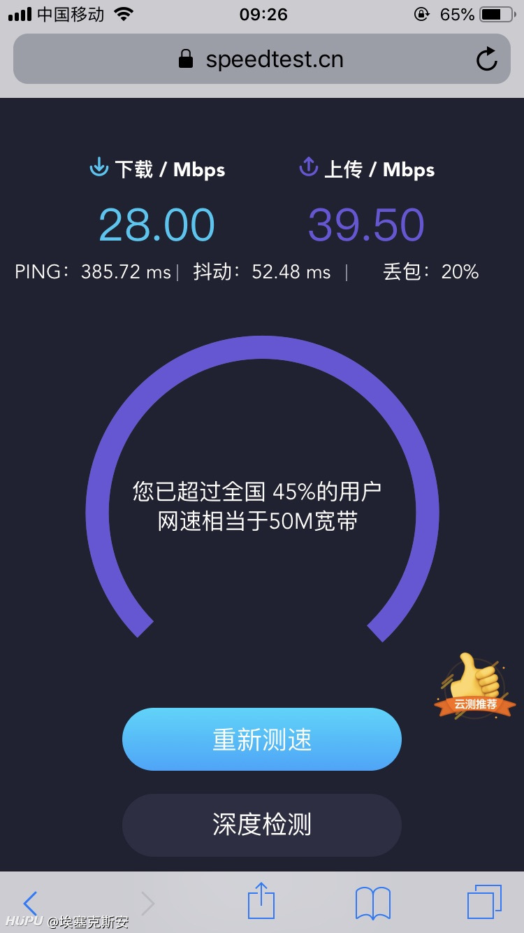 手机电信网络打游戏卡吗_电信手机打游戏卡怎么办_电信卡打游戏为什么突然没网